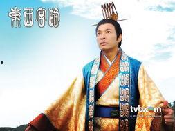 东西宫略在线观看,穿越时空的宫廷秘史在线观看攻略 第3张 东西宫略在线观看,穿越时空的宫廷秘史在线观看攻略 第3张