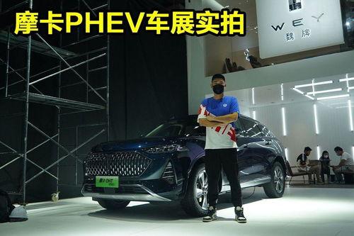 广州学车爆料视频最新消息  第2张