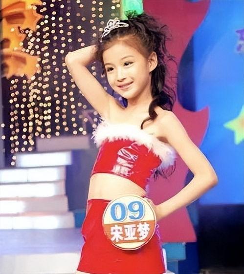 王楚然最新爆料消息,揭秘娱乐圈不为人知的幕后真相 第3张 王楚然最新爆料消息,揭秘娱乐圈不为人知的幕后真相 第3张