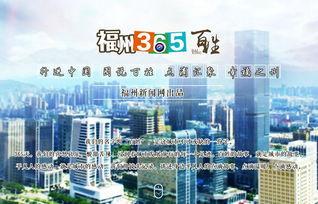 昆山都市爆料新闻事件最新,惊现重大事件,真相即将揭晓! 第2张 昆山都市爆料新闻事件最新,惊现重大事件,真相即将揭晓! 第2张