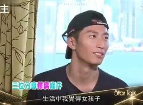 蜜桃哥哥爆料窦骁视频大全,揭秘明星幕后生活 第2张 蜜桃哥哥爆料窦骁视频大全,揭秘明星幕后生活 第2张